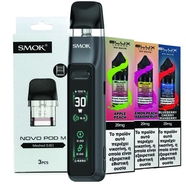SMOK Novo GT Pod Kit 30W Bundle