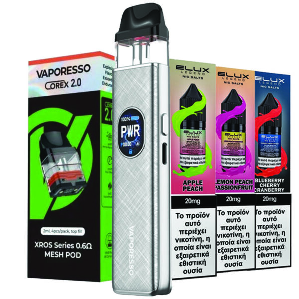 Vaporesso XROS 5 Pod Kit Bundle